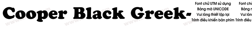 Cooper Black Greek字体转换